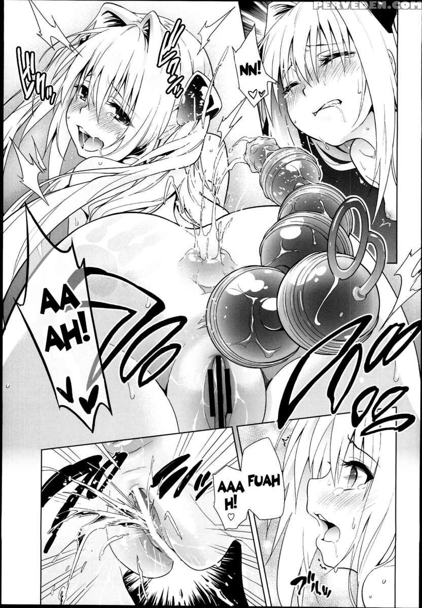 Golden Hole Chapter 1000 Page 14